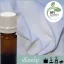 Illatolaj ASPOL Z'AARA Absolute Linen AF70 14502 100ml