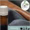 Illatolaj Aspol Leather Lux AF70 4442 (Luxus bőr) 250ml