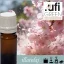 Illatolaj Aspol Blossom burst AF70 7357 (Virágzás) 100ml