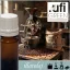 Illatolaj ASPOL Coffee Beans AF70 4520 10ml