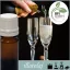 Illatolaj Aspol Prosecco Friuli  AF70 0587  100ml