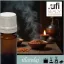 Illatolaj Aspol Frankincense & Myrrh  (Tömjén és mirha) AF70 85693 10ml