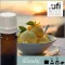Illatolaj Aspol Sicilian lemon & Mint (Citrom és menthol)  AF70 80131 100ml