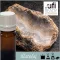 Illatolaj Aspol Onix  AF70 3508  10ml