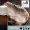 Illatolaj Aspol Onix  AF70 3508  100ml