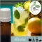 Illatolaj Aspol Summer Mojito  AF70 3339  100ml