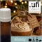 Illatolaj ASPOL Gingerbread caramell mousse AF70 6174 (Karamell mousse) 250ml