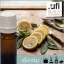 Illatolaj Aspol Lemonsage  AF70 7861 (Citromzsálya)   50ml