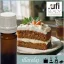Illatolaj Aspol Carrot Cake (Répatorta)  AF70  7924  100ml