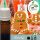 Illatolaj ASPOL Gingerbread AF70 1374 ( Mézes puszedli ) 1000ml