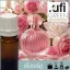 Illatolaj Aspol Ch'looe  AF70 1177  100ml