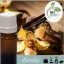 Illatolaj Aspol Vanilla & wood  AF70 4450  100ml