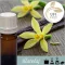 Illatolaj Aspol Vanilla  AF70 8523  50ml
