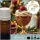 Illatolaj Aspol Cocoa Vanilla Cherry Cream  AF70 6466  250ml