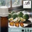 Illatolaj Aspol Amber & bergamot  AF70 0523  50ml