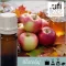 Illatolaj Aspol Autumn Sweetness (Őszi édesség)  AF70 5993  100ml