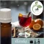 Illatolaj Aspol Mulled Wine (Forralt bor)  AF70 3949  1000ml