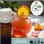 Illatolaj Aspol Rose Marmalade (rózsalekvár) AF70 4448  100ml