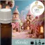 Illatolaj Aspol Sugar Crush AF70 42781 250ml