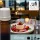 Illatolaj ASPOL Panna cotta & raspberry AF70 0460 (Málnás panna cotta)  250ml