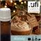 Illatolaj ASPOL Gingerbread caramell mousse AF70 6174 (Karamell mousse) 100ml