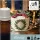 Illatolaj ASPOL Christmas cake AF70 4366 250ml