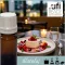 Illatolaj ASPOL Panna cotta & raspberry AF70 0460 (Málnás panna cotta)  100ml