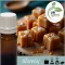 Illatolaj Aspol Salted Caramel  AF70 3491  100ml