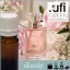 Illatolaj Aspol Flowerbomb  AF70 10081  1000ml