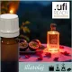 Illatolaj Aspol The Nights of Arabia  AF70 70001  50ml