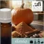 Illatolaj Aspol Pumpkin Spice   AF70 4400  250ml