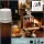 Illatolaj Aspol Smoked cigars & Old Whiskey AF70 3891  1000ml