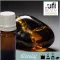 Illatolaj Aspol Amber Noir  AF70 7346  50ml