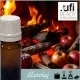 Illatolaj Aspol Baked apple (sült alma)  AF70 6413  250ml
