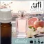 Illatolaj Aspol La Vie! AF70 5957  100ml