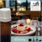 Illatolaj ASPOL Panna cotta & raspberry AF70 0460 (Málnás panna cotta)  1000ml