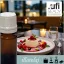 Illatolaj ASPOL Panna cotta & raspberry AF70 0460 (Málnás panna cotta)  1000ml
