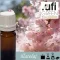 Illatolaj Aspol Blossom burst AF70 7357 (Virágzás) 1000ml
