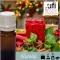 Illatolaj Aspol Spiced Rhubarb Marmalade (Fűszeres rebarbaralekvár)  AF70 2332  50ml