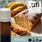 Illatolaj Aspol Banana Nut Bread  AF70 56095  10ml