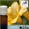 Illatolaj Aspol Freesia  (Frézia) AF70 5611  50ml