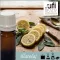 Illatolaj Aspol Lemonsage  AF70 7861 (Citromzsálya)   250ml