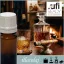 Illatolaj Aspol Smoked cigars & Old Whiskey AF70 3891  50ml